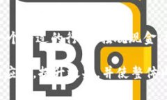 besaget福州数字钱包：打造智慧生活新体验，轻松