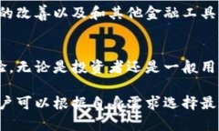 在国内，区块链钱包的发展逐渐受到关注。随着