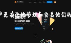 在TokenIM 2.0中，SumToken是一种新的代币和资产管理