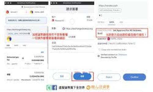 2023年Tokenim官网下载指南：最全信息与实用技巧
