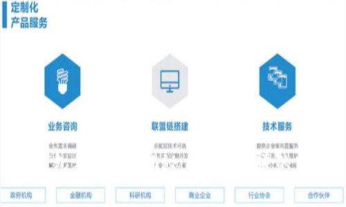 Tokenim 2.0钱包手续费大揭秘：你需要知道的费用和使用体验