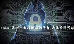 在 Tokenim 或其他加密货币和区块链平台