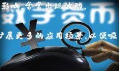 TRX 是 Tron（波场）区块链的原生加密货币。Tron