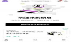 Tokenim以太坊被盗事件解析：如何保护你的数字资