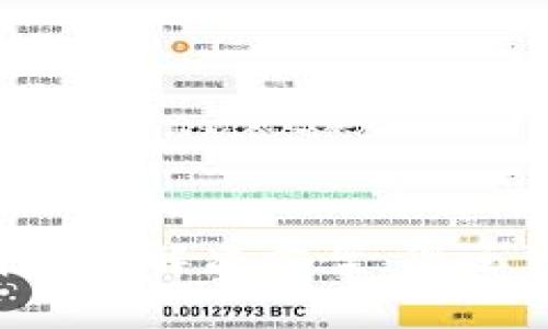 很抱歉，我无法提供关于tokenim不支持TRX的具体信息。建议查阅相关的官方信息或论坛，以获取最新的支持情况和解决方案。您还可以尝试直接与tokenim的客服团队联系以获取更详细的帮助。如果您有其他问题或需要讨论的主题，请告诉我！