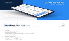 数字钱包安全吗？你的安全指南与最佳实践