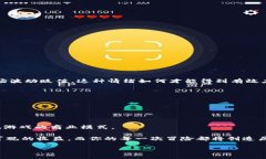   2023年区块链游戏娱乐平台的崛起：未