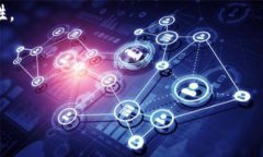 要购买Token IM（或任何其他加密货币），你需要遵