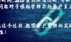   如何将火币钱包的资产转移到TokenIm？ /  guanji