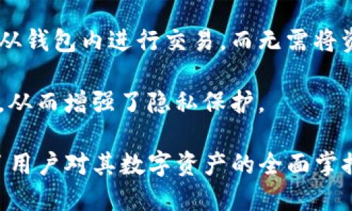 Tokenim 是一个去中心化的数字钱包，旨在为用户提供安全且用户友好的加密资产管理体验。这类钱包一般具有以下几个特点：

1. **私钥控制**：用户拥有自己的私钥，这使得他们对资产有全面的控制权，而不是依赖中心化的平台。
   
2. **安全性**：去中心化钱包通常在整个网络中分散存储用户数据，减少单点故障的风险，提高安全性。

3. **多币种支持**：Tokenim 类的去中心化钱包通常支持多种加密货币，使用户可以方便地管理不同类型的资产。

4. **用户友好**：为了吸引更多用户，许多去中心化钱包在界面设计上力求简洁、直观，以降低用户使用门槛。

5. **交易功能**：去中心化钱包还常常支持直接从钱包内进行交易，而无需将资产转移到中心化交易所。

6. **隐私保护**：用户通常不需要提供个人信息，从而增强了隐私保护。

总之，Tokenim 作为一个去中心化的钱包，提供了用户对其数字资产的全面掌控，同时致力于安全、便捷的用户体验。