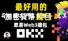 在网络环境中，＂tokenim苹果怎么下款
