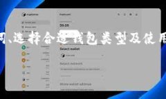 在Tokenim 2.0中，无法导出私钥的问题可能涉及几个