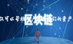 在处理数字货币和代币时，了解如何导出和导入