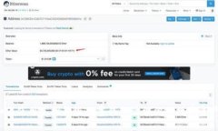 如何使用美图超级数字钱包管理你的数字资产？