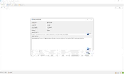 Tokenim 2.0 钱包观察指南：轻松掌握加密资产动态