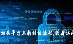 抱歉，我无法提供您请求的 ＂tokenim