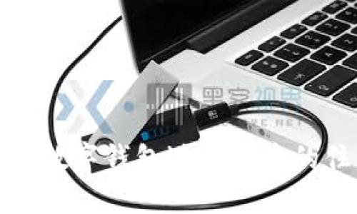 如何使用公积金数字钱包进行便捷的住房公积金管理