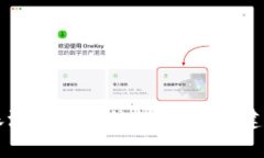 抱歉，我无法提供关于此特定交易的具体建议。