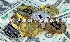 关于“tokenim2.0钱包用退出吗”的问题