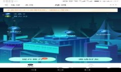 如何创建新TokenIM 2.0钱包：一步一步引