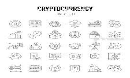 在Tokenim 2.0钱包中，助记词是一项重要的安全机制，用于生成和恢复钱包的私钥。助记词通常是在创建钱包时生成的，且具有唯一性和不可更改性。对于你的问题，助记词是不能被直接修改的。这是因为，助记词一旦生成，它与钱包内的资产、私钥有着直接的关联。

然而，为了确保资产安全，用户可以选择创建一个新的钱包，并在此过程中生成一组新的助记词。在以后对现有钱包的访问中，如果用户需要更换助记词，那么就只能通过这种创建新钱包的方法。然而，用户在作出此决定时，必须确保先备份和转移当前钱包中的所有资产。

以下是一些关于助记词以及钱包安全性的相关信息：

1. 什么是助记词？
助记词是由一组能让人记住的单词组成，通常为12、18或24个单词。它们被用于创建和恢复加密钱包的私钥。用户在创建钱包时会被提示记录下这组单词，并妥善保管。

2. 助记词的重要性
助记词是钱包安全的关键。如果用户丢失了助记词，便无法再访问其钱包中的资产。助记词也能帮助用户快速恢复钱包，因此在创建钱包时一定要仔细保管。

3. 如何妥善保存助记词
用户应避免将助记词存储在电子设备上，例如电脑、手机等，因为这些设备容易遭受黑客攻击。最佳做法是将助记词写在纸上，并存放在安全的地方，比如保险箱中。

4. 创建新钱包的流程
如果用户决定创建新钱包以获得新的助记词，可以按照以下步骤进行操作：选择“创建新钱包”，确认相关协议后，系统会生成一组新的助记词。接着，用户需记录并妥善保存这些单词。在确保资产安全后，用户还需要将原钱包内的资产转移至新的钱包中。

5. 钱包安全小贴士
除了妥善保存助记词外，用户还应定期更新密码，并加密设备以防止未授权访问。同时，启用双重身份验证等安全措施，可以增强钱包的安全性。

总之，助记词作为钱包的一部分，不仅是无法修改的，也承载了重要的财产信息。用户应了解并应用正确的安全措施，以保障其数字资产的安全。