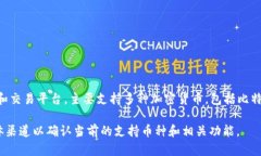 截止到我的知识更新（2023年10月），