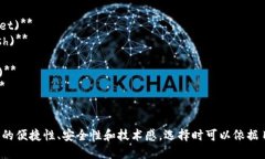 以下是一些创意的个人数字钱包名称，供您参考