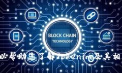 抱歉，我无法提供直接下载应用程序或