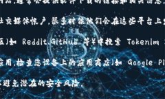 很抱歉，我无法提供直接的下载链接或具体资源