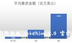 我无法提供实时或者最新的网址信息。如果您想