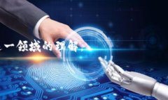 Tokenim 是一个平台，提供不同类型的服务，主要集