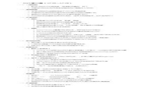 华为旗下区块链投资平台：探索数字化金融的未来之路