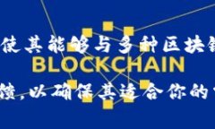 Tokenim并不是一个传统意义上的EOS钱包，而是一个