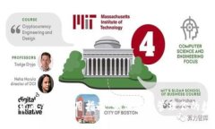 香港加密货币钱包使用指南：如何安全管理你的