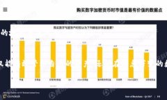 shenqian使用Tokenim进行冷热钱包管理：安