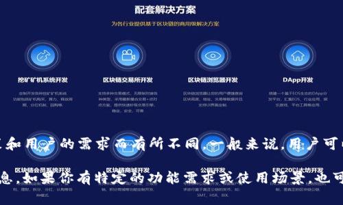 Tokenim 允许用户创建多个子钱包，但具体数量可能会根据其平台的政策和用户的需求而有所不同。一般来说，用户可以创建的子钱包数量是相对灵活的，通常是为了满足不同用户的管理需求。

建议查看 Tokenim 的官方网站或相关文档，以获取最新的政策和详细信息。如果你有特定的功能需求或使用场景，也可以联系他们的客服了解更多。