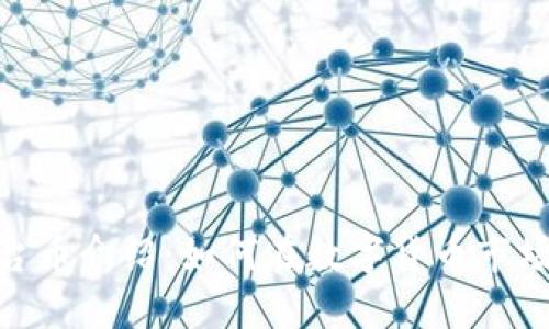 Tokenim平台币介绍：如何在数字货币市场中脱颖而出