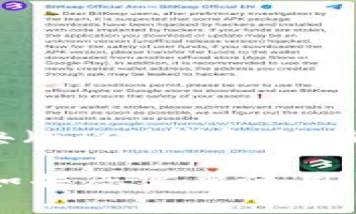 Tokenim 是一个加密钱包平台，支持多种加密货币的存储和交易。然而，关于其是否直接支持以太经典（ETC）钱包的功能，具体信息可能随时间变动或平台更新而有所不同。

建议您访问 Tokenim 的官方网站或查询他们的支持文档，获取最新的信息和支持的加密货币列表。如果您需要使用 ETC 钱包，检查是否可以通过 Tokenim 进行交易或存储，或者寻找其他支持 ETC 的加密钱包服务。