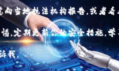 很抱歉得知你遇到了这样的问题。如果