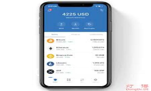 在使用 Tokenim 这一加密货币钱包时，切换钱包的过程通常并不复杂。以下是一个详细的步骤说明，可以帮助用户轻松完成钱包切换。请注意，实际步骤可能因应用版本或设备类型而有所不同。

### 切换钱包的步骤

1. **打开 Tokenim 应用**:
   - 首先，确保你的设备上安装了 Tokenim 应用并登录到你的账号。

2. **找到钱包管理部分**:
   - 登录后，主界面会显示你的当前钱包信息。通常在应用的侧边栏或下方菜单中会有“钱包”或“账户”选项。

3. **选择切换钱包选项**:
   - 在“钱包”管理界面，找到“切换钱包”、“添加钱包”或者相似的选项。这可能会以按钮或链接的形式出现。

4. **选择目标钱包**:
   - 点击“切换钱包”后，可能会出现一个列表，显示你已有的不同钱包地址。如果你还没有添加其它钱包，可以选择“添加钱包”。输入相应的地址和信息。

5. **确认切换**:
   - 选择目标钱包后，应用可能会要求你确认切换。请仔细检查所选钱包的地址，以确保无误。

6. **完成切换**:
   - 确认后，你的界面会刷新，展示新的钱包信息。此时，你就成功切换到新的钱包了。

### 注意事项

- **备份信息**: 切换钱包前，确保已备份所有必要的信息和私钥，以防丢失访问权限。
- **安全性**: 确保在安全的网络环境下操作，避免使用公共 Wi-Fi 以防信息泄露。
- **应用更新**: 定期检查应用是否有更新，以获取最新的安全补丁和功能增强。

希望这些步骤可以帮助你成功切换 Tokenim 钱包。如果还有其他具体问题，欢迎随时问我！