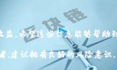 jiaoti如何将币提取到Tokenim/jiaoti币, T