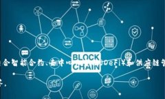 Tokenim的网络是一种基于区块链技术的去中心化平