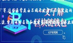 以太坊（Ethereum, ETH）在其发展过程中经历了几次