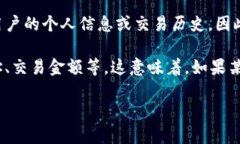 截至我的最新更新，Tokenim 2.0 钱包作为