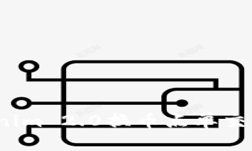 如何解决Tokenim 2.0换币点单交易失败的问题？