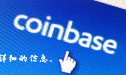 根据我的知识，Tokenim 是一个多功能的加密货币平台，它可能会提供一系列服务，包括交易、投资和奖励机制等。具体而言，Tokenim 是否有奖励计划，以及这些计划的具体内容，通常会根据其最新的政策和项目进行调整。

一般来说，加密货币平台可能会通过以下方式提供奖励：

1. **交易奖励**：用户在进行交易时可能会获得部分手续费的返还。
2. **邀请奖励**：用户邀请新用户加入平台后，可能会获得一定的奖励，例如代币或现金。
3. **持币生息**：用户持有特定的代币可能会获得额外的代币作为利息。
4. **活动奖励**：在特定活动期间，平台可能会提供一些奖励，例如赠送代币或参与抽奖活动。

如需了解最新的奖励政策，建议访问 Tokenim 的官方网站或官方社交媒体信息，以获取准确和详细的信息。