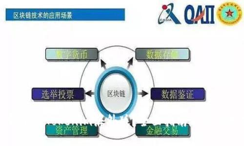 如何下载Tokenim海外版？全面指南与使用技巧