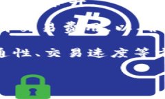 在区块链和加密货币的世界中，＂矿工