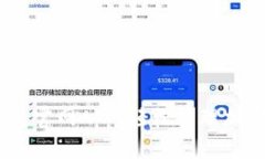 Tokenim 2.0 钱包官网App：轻松管理加密资