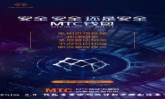 Tokenim 2.0 钱包重置密码的详细步骤和注